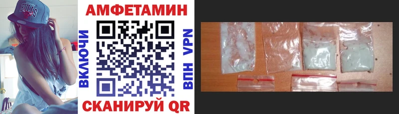 АМФ Premium Мариинск