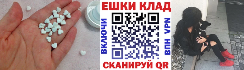 Ecstasy Дубай  Мариинск 
