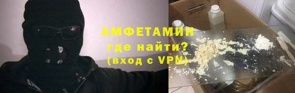 ПСИЛОЦИБИНОВЫЕ ГРИБЫ Волосово