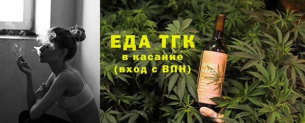 прущие грибы Володарск