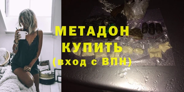 прущие грибы Володарск