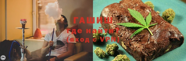 MDMA Волоколамск