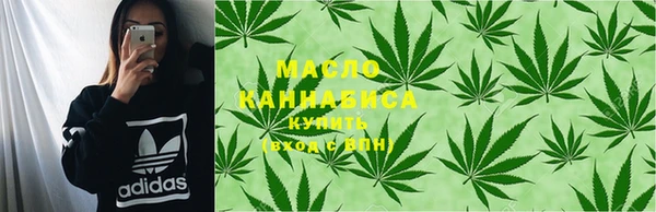 ПСИЛОЦИБИНОВЫЕ ГРИБЫ Волосово
